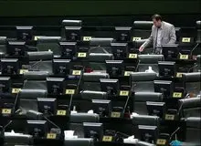 چرا تحقیق و تفحص های مجلس به نتیجه نمی رسد؟/ نقش بده‌بستان‌ها در عقیم ماندن نقش نظارتی مجلس/ حسن کامران: برخی نمایندگان مجلس وارد معاملات پشت پرده با نهادها و دستگاه ها می شود!