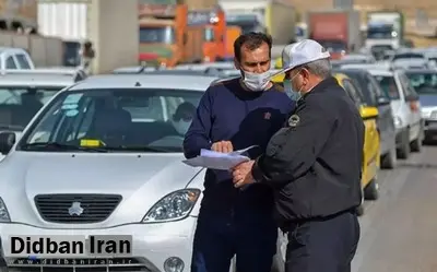 مبالغ جدید جزای نقدی جرایم رانندگی از تاریخ ۷ مرداد لازم الاجراست