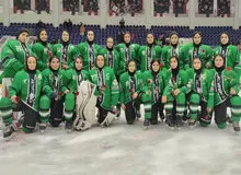 افتخارآفرینی تیم ملی هاکی روی یخ بانوان ایران در مسابقات کشورهای اسلامی