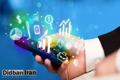 موافقت با افزایش ۳۴ درصدی تعرفه اینترنت