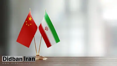 معاون وزیر خارجه چین: موضوع هستهای ایران در یک دوراهی حساس قرار گرفته است