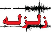 زلزله 4.7 ریشتری در رابر کرمان 