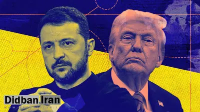 زلنسکی با تسلیم دونباس به روسیه مخالفت کرد
