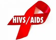 آخرین آمار دولتی مبتلایان ایدز در ایران