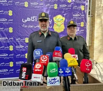 کاهش ۵۳ درصدی سرقت در پایتخت در دو سال اخیر