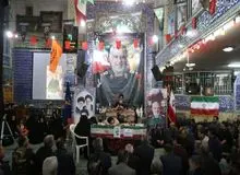 مهدی قریشی فرمانده هوا و فضای سپاه اصفهان توسط اسرائیل ترور شد