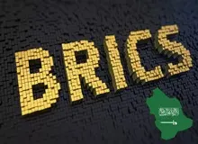 رویترز: عربستان همچنان در حال بررسی عضویت در بریکس است