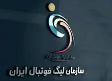 خداداد و ۳ سپاهانی در بین اسامی محرومان هفته بیست و نهم لیگ برتر