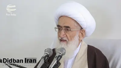 آیت‌الله نوری‌همدانی: مراکز تجاری باید در زمان نماز تعطیل شود

