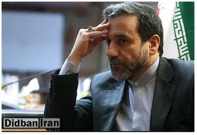 مذاکرات ظریف با نمایندگان ۱+۵ در نیویورک/ احتمال دیدارهای دوجانبه با طرف آمریکایی پیرامون برجام