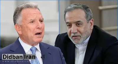 ادعای یک روزنامه کویتی: عراقچی و ویتکاف هفته آینده دیدار محرمانه دارند / ویتکاف در تماس با عراقچی خواستار حمایت تهران از طرح ترامپ برای صلح در غزه شد
