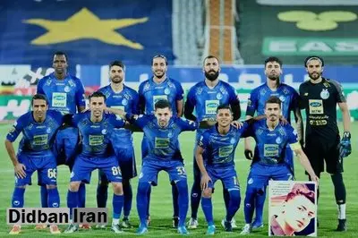 ترکیب استقلال مقابل پرسپولیس/ اسامی 