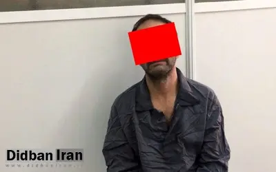 ماجرای تجاوز به نوجوان در آشپزخانه تولید شیشه در مرکز تهران/ گفت و گو با قربانی