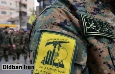 حزبالله: تجاوز اسرائیل به جنوب لبنان نباید ادامه پیدا کند