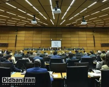 حمایت ۶ کشور از مواضع ایران در شورای حکام