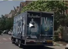 حضور عجیب یک طلبکار با «خاور» مقابل باشگاه استقلال/ فیلم