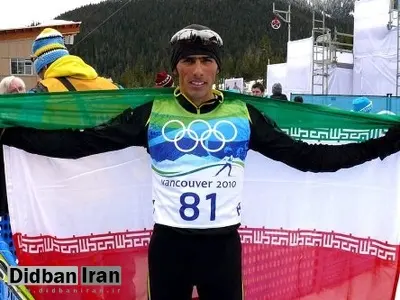 ستار صید بازیکن سابق تیم ملی اسکی ایران، پناهنده شد