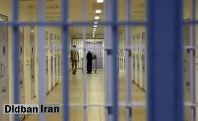 عفو ۵۰ هزار زندانی برگ برنده نظام برای کاهش جمعیت کیفری/ از هر ۳۵۵ نفر ایرانی یک نفر در زندان به سر میبرد