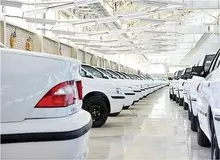 شورای رقابت در واکنش به اظهارات معاون وزارت صمت: قیمت‌گذاری خودرو تغییر نمی‌کند / خودروساز مجاز به تعیین قیمت خودرو نیست