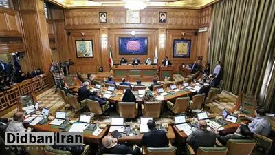 تعطیلی دو هفته ای شورای شهر تهران تکذیب شد
