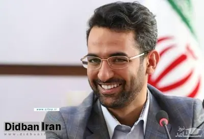 اتهامات متعددی که وزیر ارتباطات باید درباره آنها پاسخ بدهد چیست؟