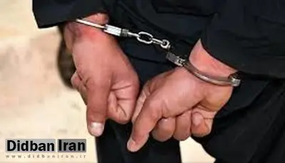 دستگیری فروشنده سلاح جنگی در شهرک غرب