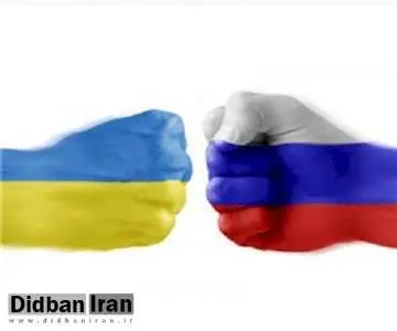 الزام حکومت نظامی در پی افزایش درگیری میان روسیه و اوکراین