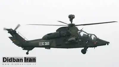 کشتی روسی به سمت هلی کوپتر آلمان تیراندازی کرد