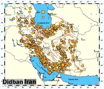 وارد دوره پنج ساله زلزله های بزرگ شده ایم 