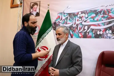 آیا خبر پناهندگی خبرنگار اصولگرا صحت دارد؟