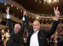 پیام ویدیویی ظریف: روز جمعه با ۲۱ نفر پای صندوق رای بروید و به «شماره ۲۲» رأی دهید / ما دلخوری‌های زیادی داریم، اما اگر رأی ندهیم یعنی به اقلیت رای دادیم