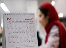 عضو اتاق بازرگانی: اگر اصناف و تجار قانع نشوند، تعطیلی پنجشنبه‌ها اجرا نمی‌شود