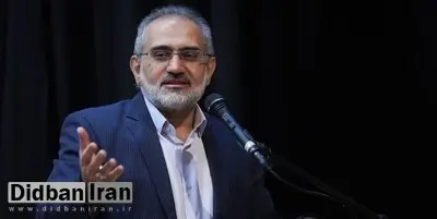 معاون رئیس‌جمهوری: دولت پیشنهادی برای تعطیلی شنبه‌ها نداشته است