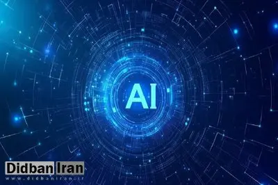 طرح ملی هوش مصنوعی در کمیسیون صنایع مجلس تصویب شد

