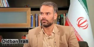 نماینده مجلس: اگر ایران را مادر خود حساب کنیم آثار تاریخی نوامیس ما هستند/ طرح فروش آثار تاریخی از دستور کار مجلس خارج شد
