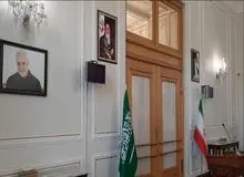 اگر امیرعبداللهیان محل کنفرانس خبری با وزیرخارجه سعودی را تغییر نمی داد، الان آنها خواستار حذف سردیس حاج قاسم نمی شدند