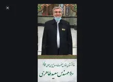رسانه احمدی‌نژاد مرگ معاون آستان امام‌زاده صالح(ع) را تروریستی اعلام کرد

