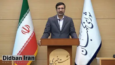 ابهام شورای نگهبان درباره حذف چهار صفر از پول ملی/ بازگشت مصوبه به مجلس