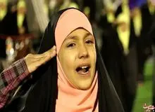 نشریه سپاه: «سلام فرمانده» بزودی در کاخ سفید هم اجرا خواهد شد/ سرود سلام فرمانده همان «عصای موسی» است