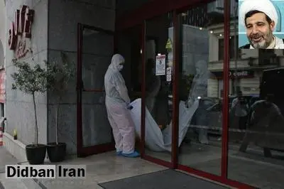 جسد به خانواده منصوری تحویل داده شد/ پزشکی قانونی: علت مرگ قاضی منصوری هنوز مشخص نشده است
