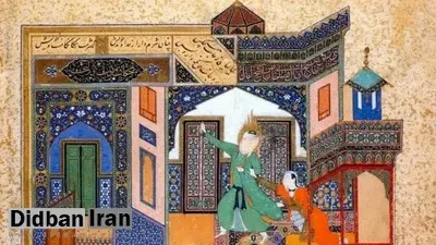 یونسکو سبک مینیاتور کمال‌الدین بهزاد را به عنوان «میراث فرهنگی ناملموس بشری» برای افغانستان ثبت کرد