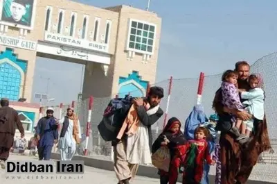 پاکستان بیش از ۱.۴ میلیون اتباع افغان را به کشورشان بازگرداند