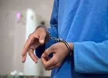 دستگیری ۱۰ زن و مرد در میهمانی مختلط