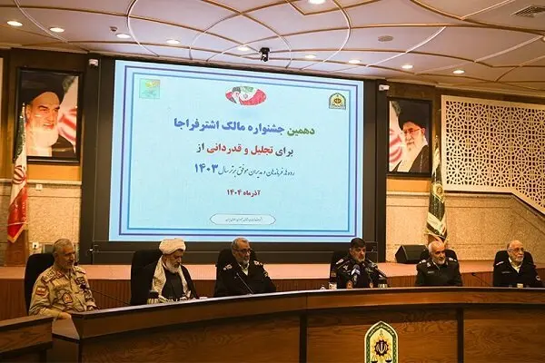 تأکید سردار رادان بر الگوگیری از مالک اشتر و شایسته‌سالاری در فراجا