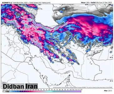 هفته پربارش در راه است