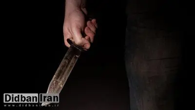 مادر مهریه‌اش را مطالبه کرد، پدر چاقوی قصابی را زیرگلوی پسر 9 ساله‌اش گذاشت
