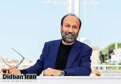 اصغر فرهادی از اتهام سرقت ادبی تبرئه شد