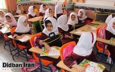کتاب‌های درسی پایه اول در دو استان تغییر می‌کند