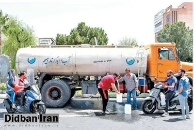 موسسه تحقیقات آب: باید برای شرایط بحران آبی در تهران آماده شویم