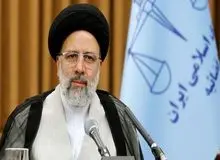 ابراهیم رئیسی:  مَردی که اجازه دیدن فرزند را به مادر نمی‌دهد «ظالم» است